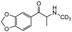Bild von Methylone-D3.HCl