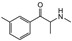 Bild von 3-Methylmethcathinone.HCl